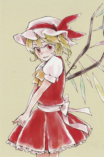 東方同人アニメ小劇場 パチュリーが爆発する -簡易版- (2011)