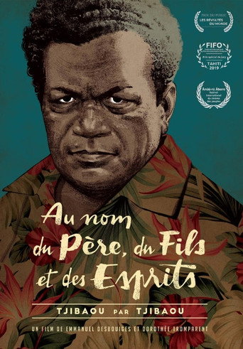 Au nom du p&egrave;re, du fils et des esprits (1970)