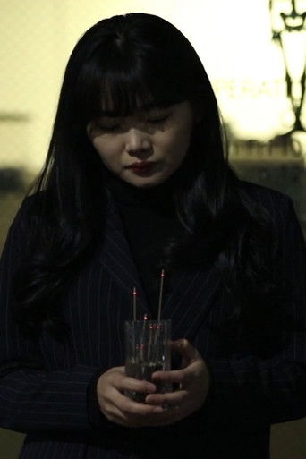 The Suicide Shop (1970)