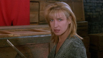 Кіготь Тигра. Частина 2 (1996)