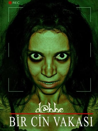 Poster of D@bbe: Demon Possession