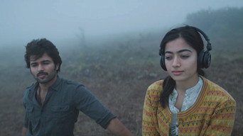 #12 Dear Comrade