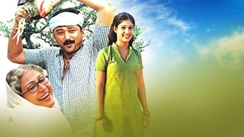 Manassinakkare (2003)