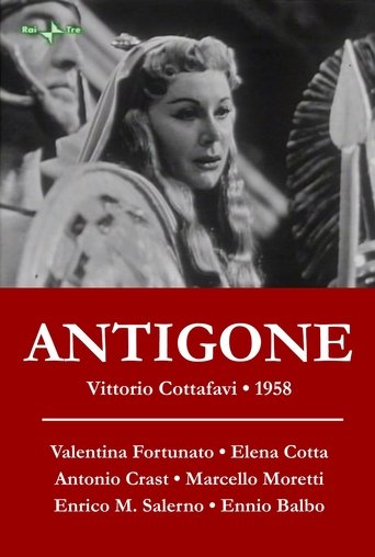 Antigone (1958)