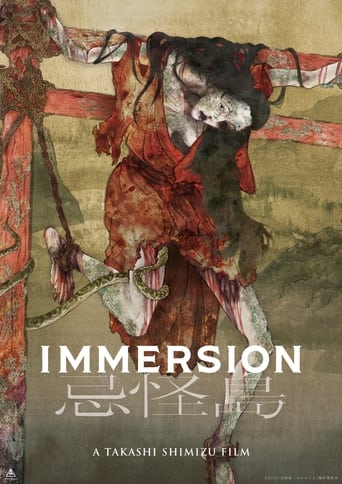 Movie poster: Immersion (2023) เกาะผีดุ