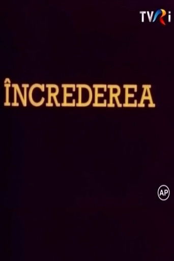 &Icirc;ncrederea (1986)