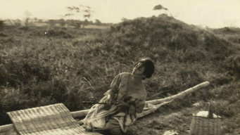 Ganga Zumba (1963)