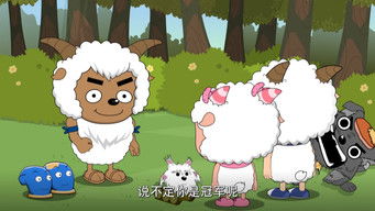 Episode 26 — Episode 26