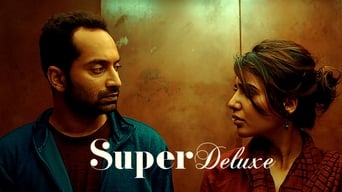 Super Deluxe (2017)