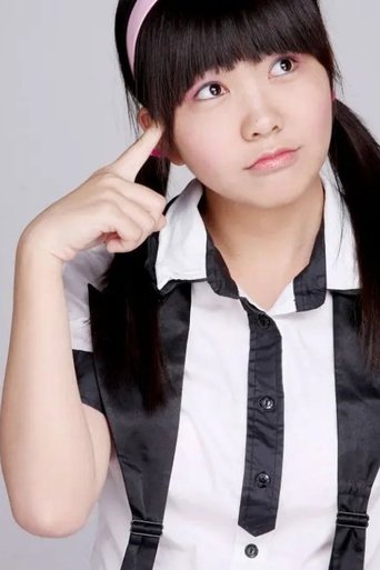 段丽阳 hace el papel de  段丽阳