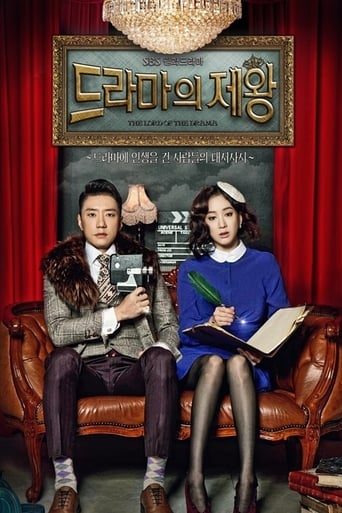 The King of Dramas torrent magnet 