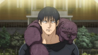 Still 4 from JUJUTSU KAISEN: Hidden Inventory / Premature Death - The Movie