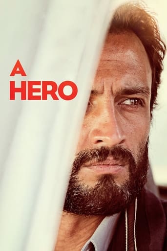 Movie poster: A Hero (2021)