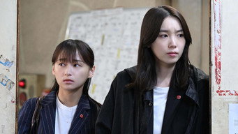 Episode 6 — Episode 6