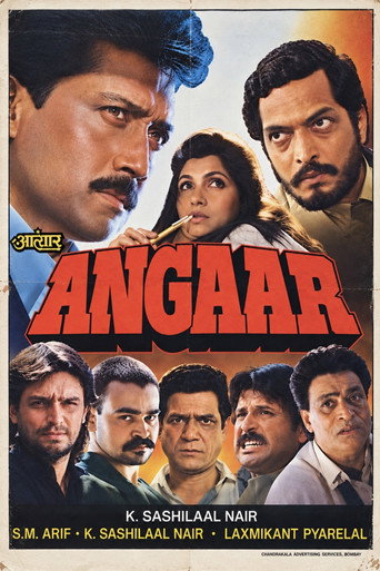 Angaar — Film en streaming