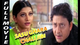 Shaashu Ghara Chaalijibi (2006)