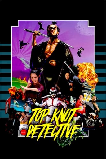 Poster för Top Knot Detective