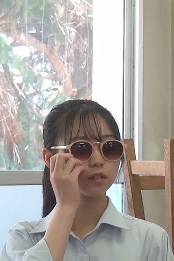 Your "Glasses" poster