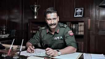#6 Sam Bahadur