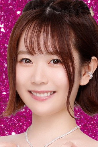 Foto de 水卜さくら