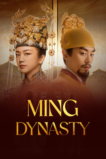 Poster 4