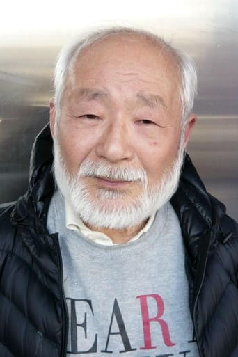 Image of Motomi Makiguchi