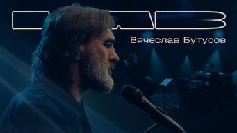 Episode 6 — Episode 6