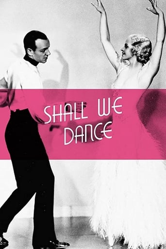 Shall We Dance image