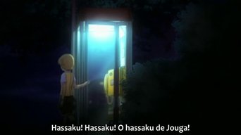 Episode 6