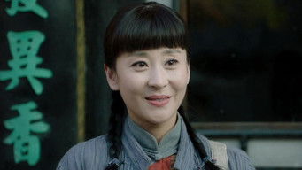 Episode 4 — Episode 4