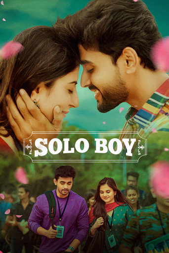 Solo Boy (2025)