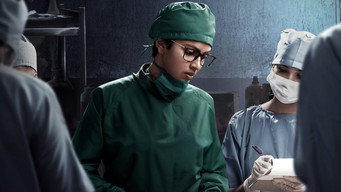 #5 Cadaver