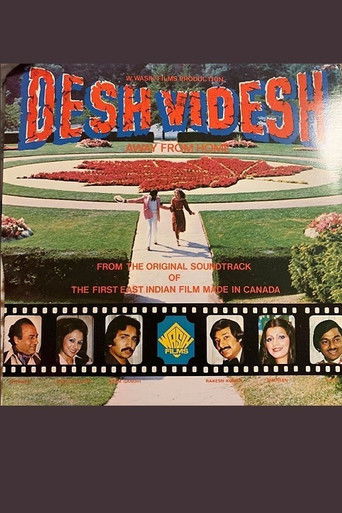 Desh Videsh poster