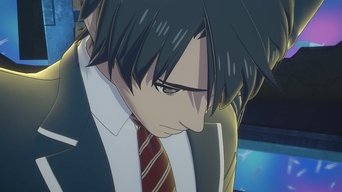 Cena de Homem sem luz