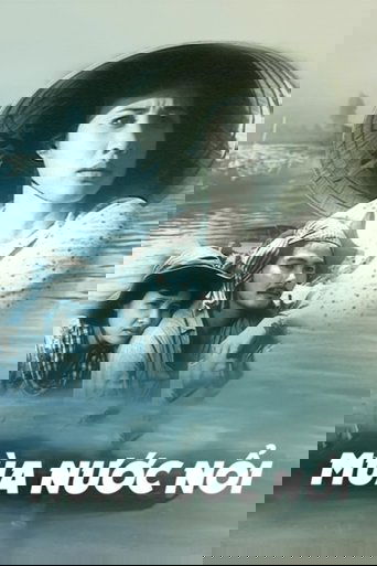 Flooding Season (1986)