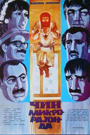 The Jinn in Microdistrict (1986)