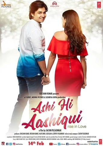 Poster of Ashi Hi Aashiqui