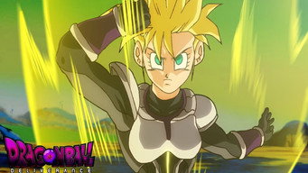 Dragon Ball Deliverance (2018- )