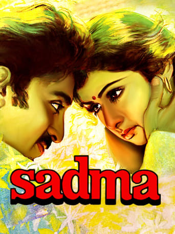 Poster för Sadma