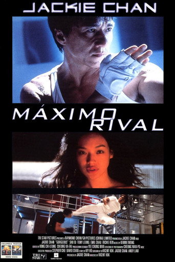 Máximo rival