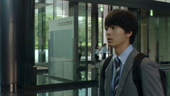 第3話:Episode 3 第3話:Episode 3