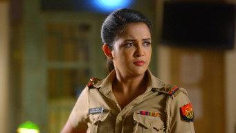 Kanooni Bhaukaal