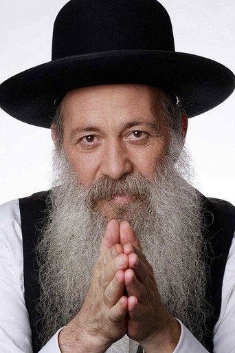 Foto de שולי רנד