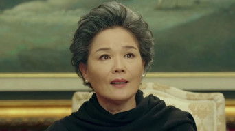 第26話:Episode 26 第26話:Episode 26