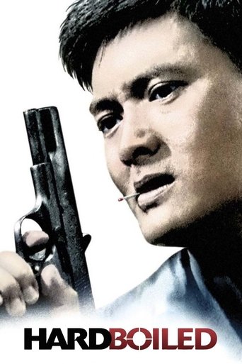 Hard Boiled poster