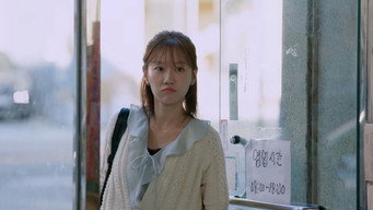 第 18 集