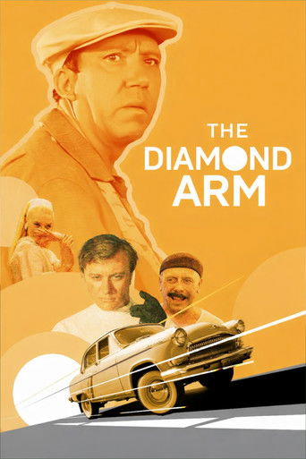 The Diamond Arm poster 2