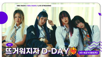 Episode 37 — Episode 37