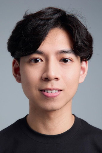 Joshua Yang