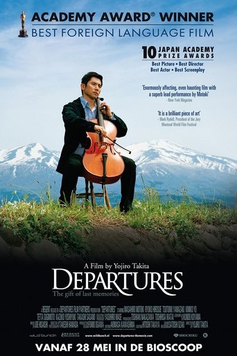 poster Departures